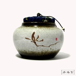【古緣居_12H】手繪布蓋珍寶茶葉罐