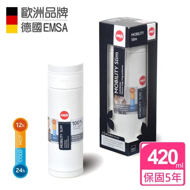 【德國EMSA】隨行輕量保溫杯MOBILITY Slim 保固5年(420ml-潔白)特價