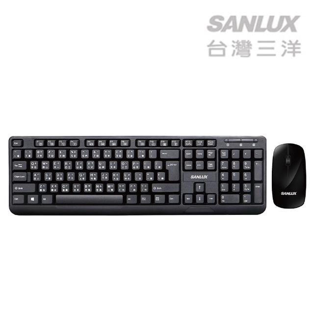 【SANLUX台灣三洋】鍵盤滑鼠組(SYKM-0813)