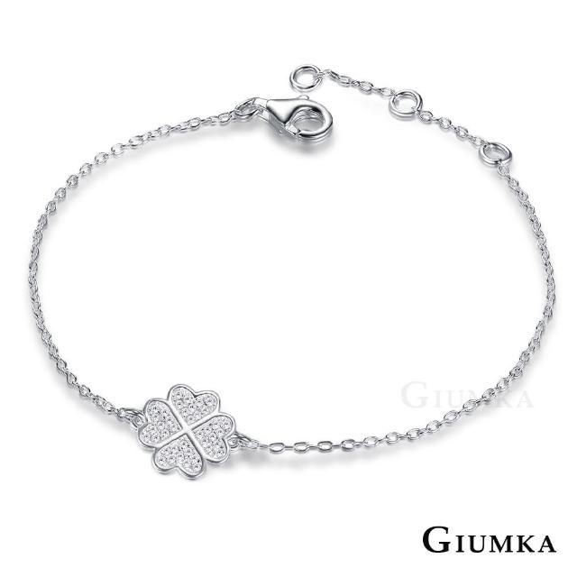 【GIUMKA】純銀手鍊 幸運草纏綿手鍊 925純銀 MHS06003(銀色)超值商品
