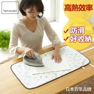 【YAMAZAKI】捲圈圈燙衣墊-手繪時光