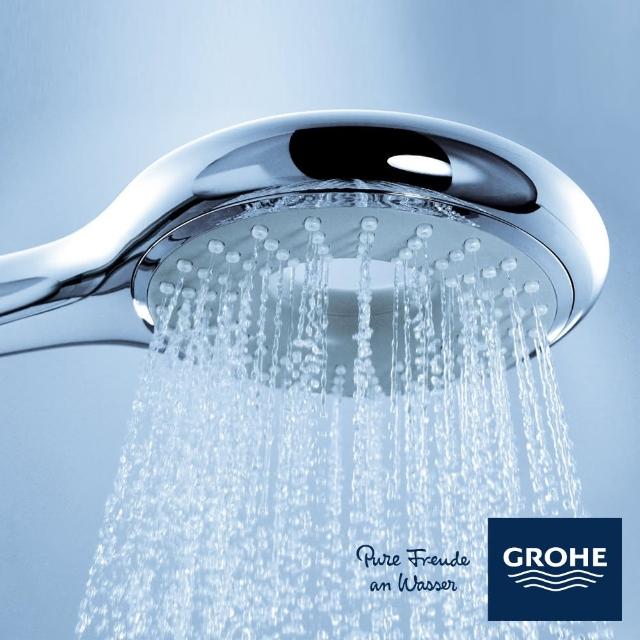 【德國GROHE】小甜甜圈花灑蓮蓬頭(Rainshower icon)特惠價