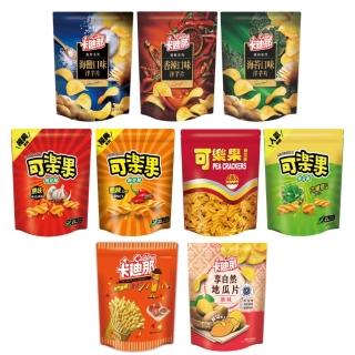 【可樂果】豌豆酥/卡迪那洋芋片派對包系列220g-315g(任選口味)｜中元/拜拜