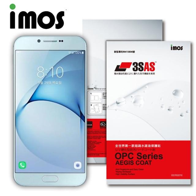 【iMOS 3SAS】SAMSUNG GALAXY A8 3SAS 疏油疏水 螢幕保護貼(2016 版)