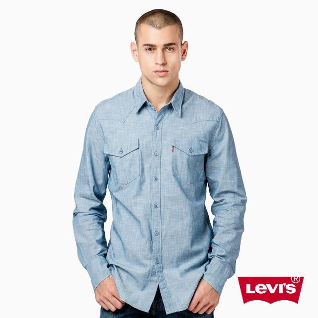 【Levis】男款 WellThread長袖牛仔襯衫 / 質感藍站長推薦