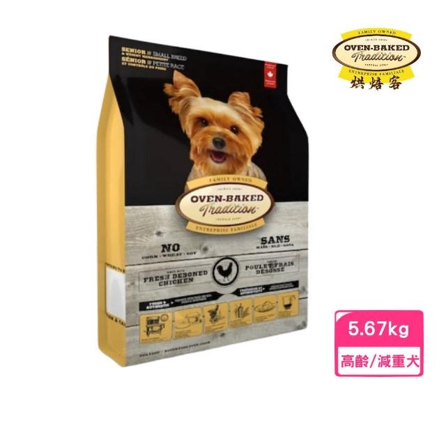 【烘焙客】高齡犬/減重犬雞肉12.5磅網路狂銷