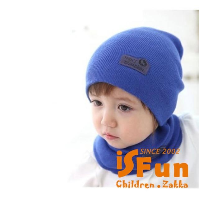 【iSFun】簡約素面＊保暖嬰兒毛帽+脖圍組/五色可選特價