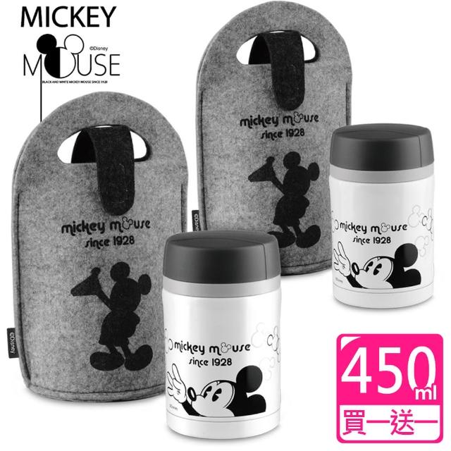 【迪士尼Disney】米奇黑白經典提袋304不鏽鋼超真空燜燒杯-450ml(買一送一)評比