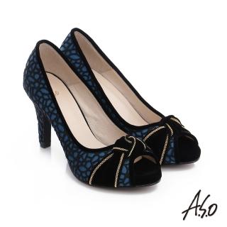 【A.S.O】璀璨注目 蕾絲緞布絨面魚口高跟鞋(藍)