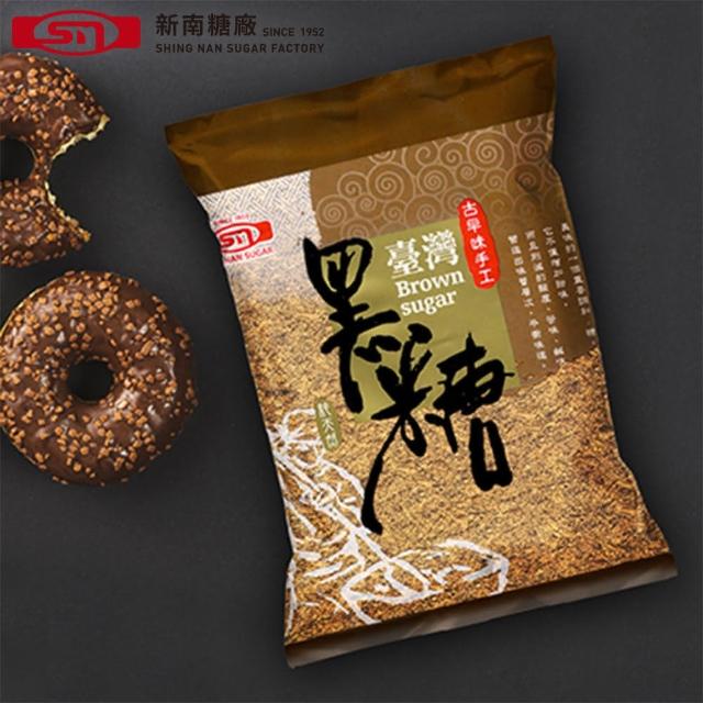 【台南新南】黑砂糖-紅糖(450g)