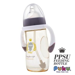 【PUKU藍色企鵝】PPSU Smile母乳實感寬口練習奶瓶280ml