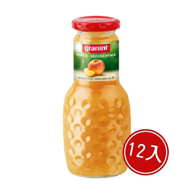 【Granini】水蜜桃汁(250g*12入)福利品出清