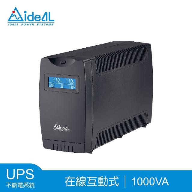 【愛迪歐IDEAL】IDEAL-7710CH(在線互動式UPS 1000VA) 【愛迪歐IDEAL】IDEAL-7710CH(在線互動式UPS 1000VA)