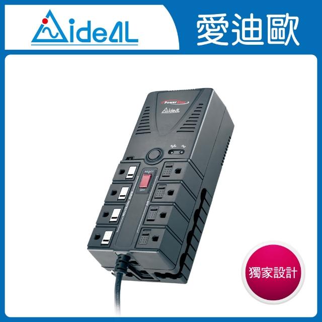 【愛迪歐IDEAL】PS-2000(穩壓器AVR 2KVA)網路狂銷