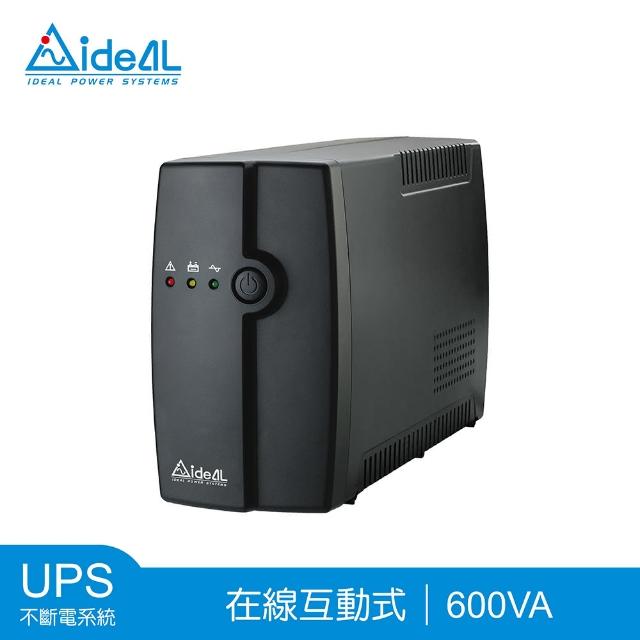 【愛迪歐IDEAL】IDEAL-5706C(在線互動式UPS 600VA)評鑑