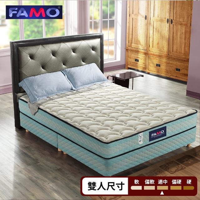 【法國FAMO】康柔 蜂巢式獨立筒床墊-雙人5尺(針織+羊毛+記憶膠麵包床)