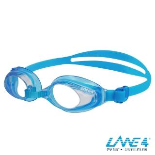 【LANE4羚活】兒童用防霧抗UV泳鏡(A706)