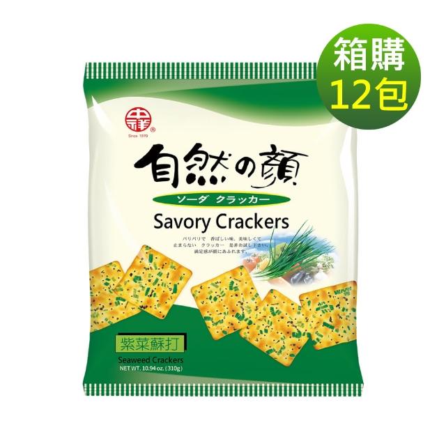 【中祥】自然之顏紫菜蘇打餅乾310gx12包新品上市