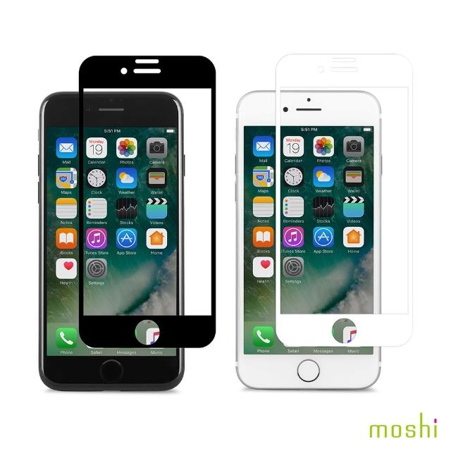 【Moshi】IonGlass for iPhone 7 Plus 強化玻璃螢幕保護貼限時優惠