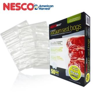 【Nesco】桌上型-袋裝真空包裝袋-大(VS-06B)
