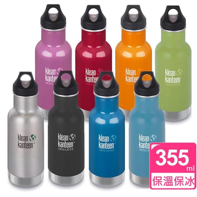 【美國Klean Kanteen】經典保溫瓶(355ml)