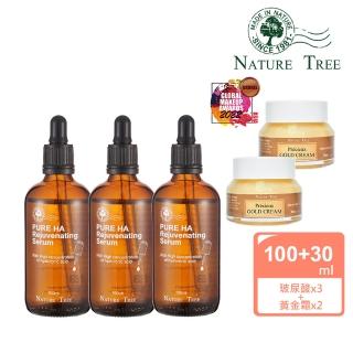 【Nature Tree】玻尿酸黃金熱銷組(高濃縮玻尿酸修護液 100mlx6/ 賦活黃金乳霜 30mlx3)