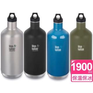 【美國Klean Kanteen】經典保溫瓶(1900ml)