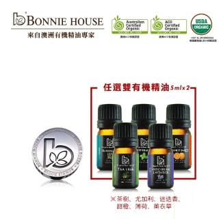 【Bonnie House】頂級藍金尤加利精油2入組比較推薦