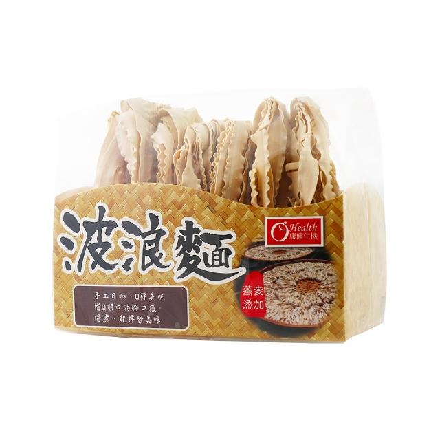 【康健生機】波浪麵-蕎麥口味(420g)網路狂銷