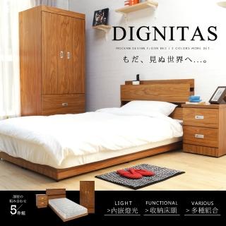 【H&D】DIGNITAS狄尼塔斯3.5尺房間組(5件式/2色可選)