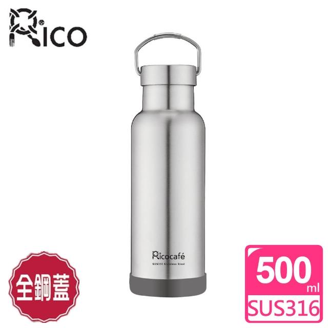 【RICO 瑞可】#316不鏽鋼真空經典保溫瓶(500ml*)促銷商品