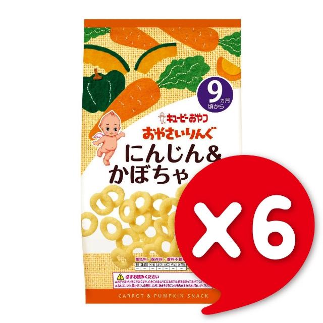 【日本KEWPIE】S-6寶寶果子圈圈-南瓜胡蘿蔔(6包組)特惠價