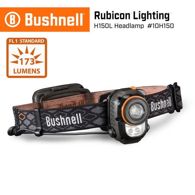 【美國 Bushnell 倍視能】Rubicon 173流明 H150L LED探照工作頭燈 #10H150(公司貨)