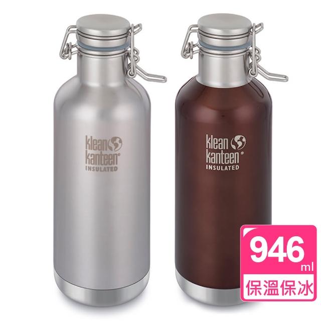 【美國Klean Kanteen】快扣鋼蓋保溫鋼瓶(946ml)推薦