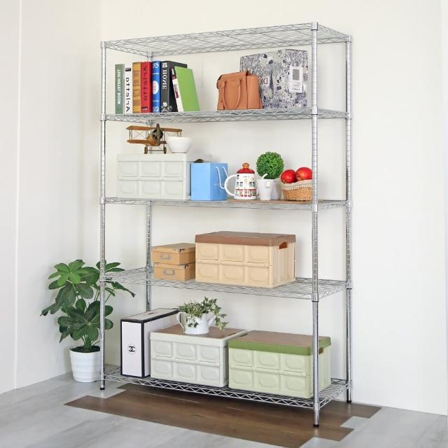 【居家cheaper】MIT耐重型五層置物架122X45X180CM (鐵架/收納/櫃子/電器櫃/層架/簽到)