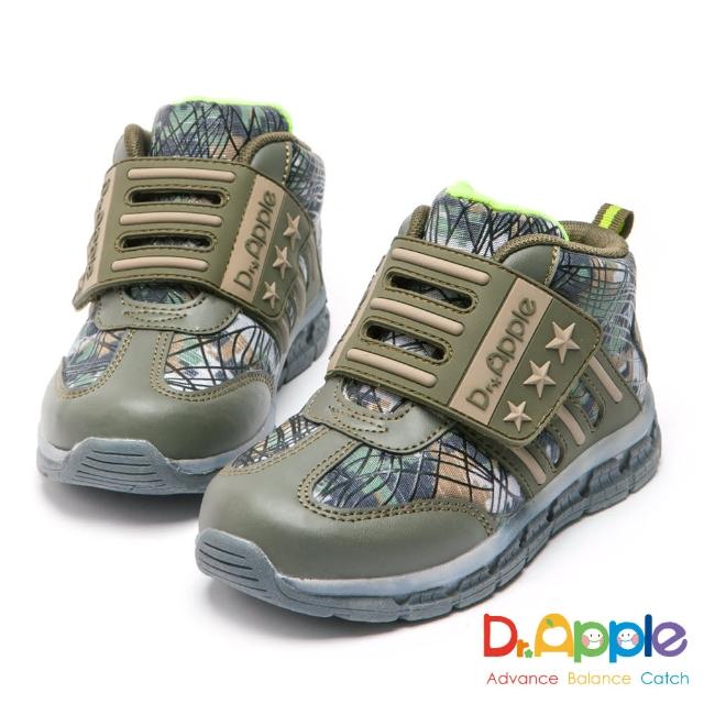 【Dr. Apple 機能童鞋】大童交錯迷彩大底發光短筒靴款(綠)熱銷產品