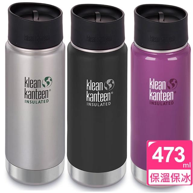 超值推薦-【美國Klean Kanteen】寬口保溫鋼瓶(473ml)