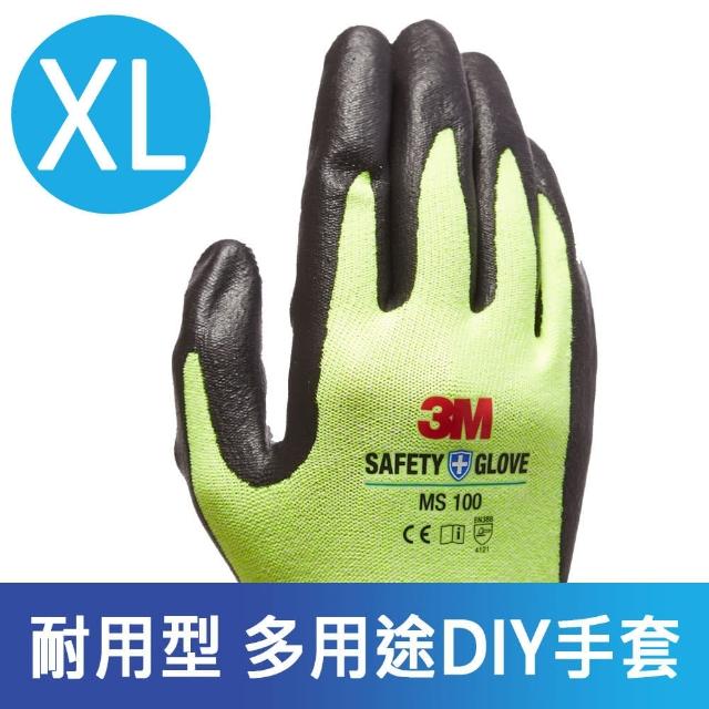 【3M】耐用型/多用途DIY手套-MS100/黃XL/5雙入售完不補