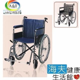 【海夫健康生活館】安愛 機械式輪椅 未滅菌 康復 第二代電鍍輪椅