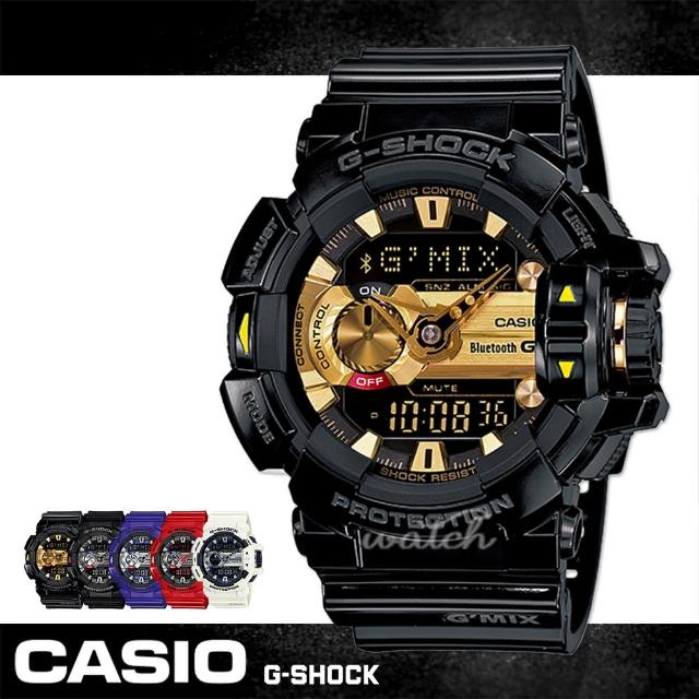 【CASIO 卡西歐 G-SHOCK 系列】送禮首選_行動藍芽裝置連結_防水_世界時間_男錶(GBA-400)哪裡買?