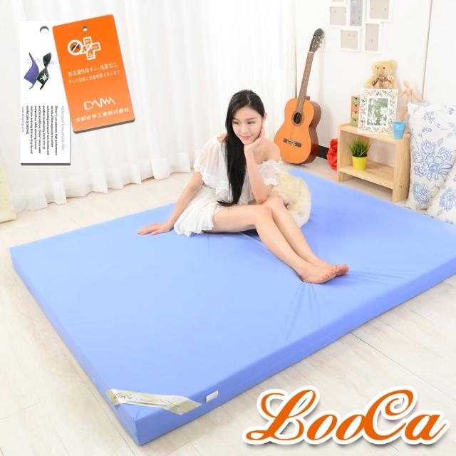 【LooCa】抗菌防蹣防水10cm彈力記憶床墊(單大3.5尺-贈毯)