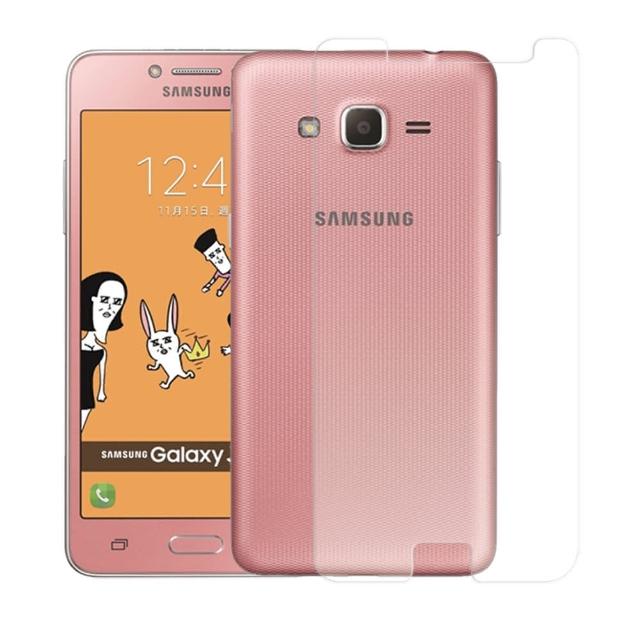 【LUCCIDA】Samsung Galaxy J2 Prime(9H超硬度防爆玻璃保護貼)