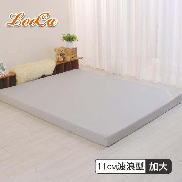 【LooCa】經典超透氣11cm彈力記憶床墊(加大6尺)
