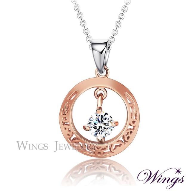 【WINGS】甜蜜心願 細緻玫瑰金色 方晶鋯石美鑽項鍊(墜子 吊墜)評比