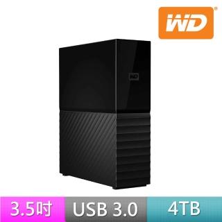 【WD 威騰】★My Book  4TB 3.5吋外接硬碟(WDBBGB0040HBK)