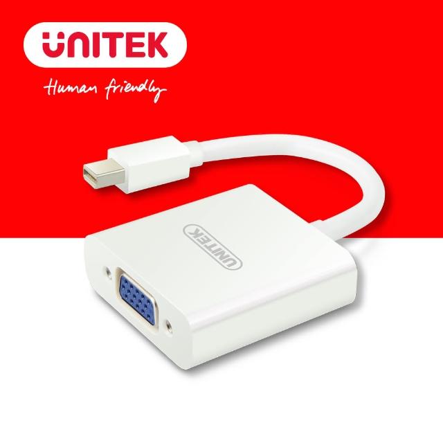 【UNITEK 優越者】Mini DP轉VGA轉換器(Y-6327WH)評鑑文