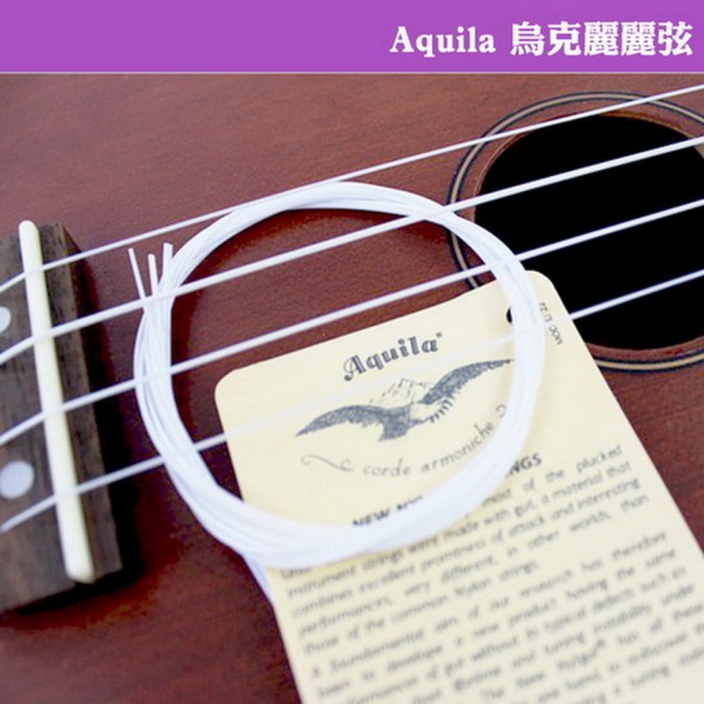 【美佳音樂】正品 Aquila 義大利品牌 烏克麗麗弦-23吋(一套4弦)評鑑