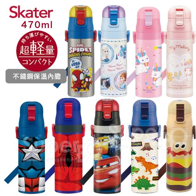 【Skater】不鏽鋼直飲保溫水壺470ml(多款可選)