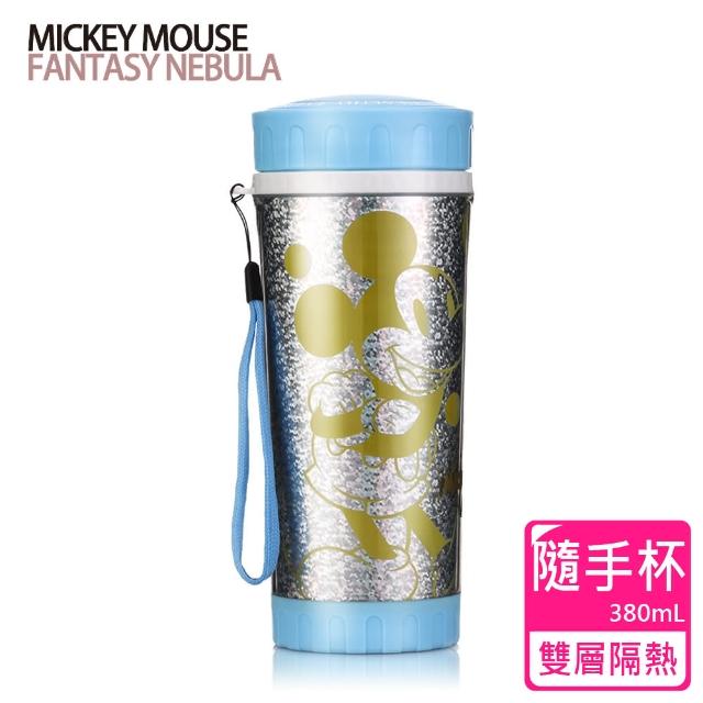 【迪士尼Disney】晶瑩雙層隔熱隨手杯(380ml)