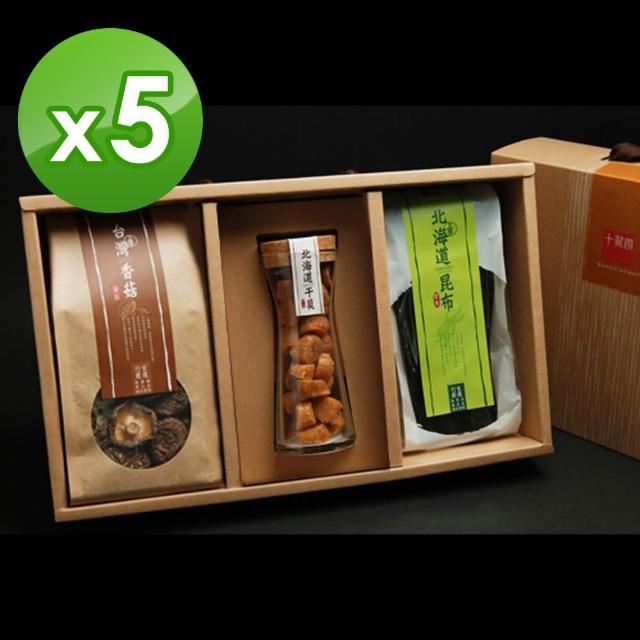【十翼饌】喜迎春山海珍味禮盒 x5盒(新社香菇+北海道干貝+北海道昆布)